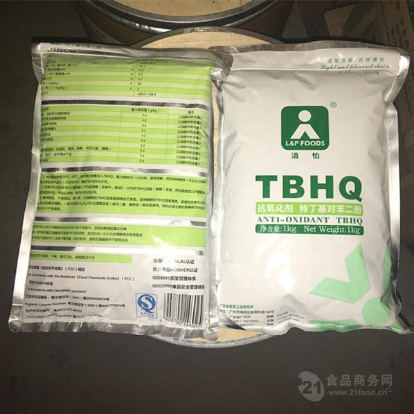 品级油脂抗氧化剂 TBHQ 特丁基对苯二酚-中国