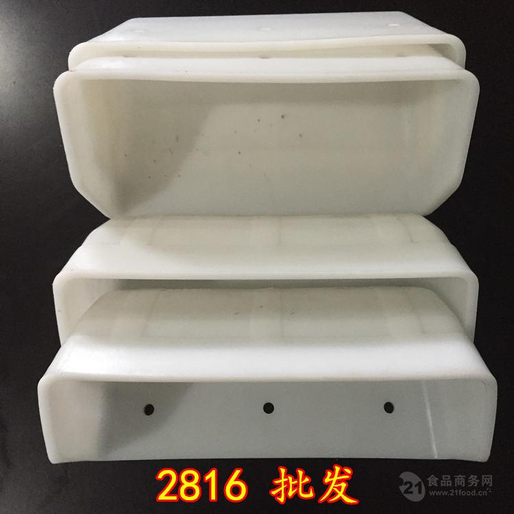 塑料斗1311提升机料斗ds深斗平口浅斗上料挂斗塑料挖斗