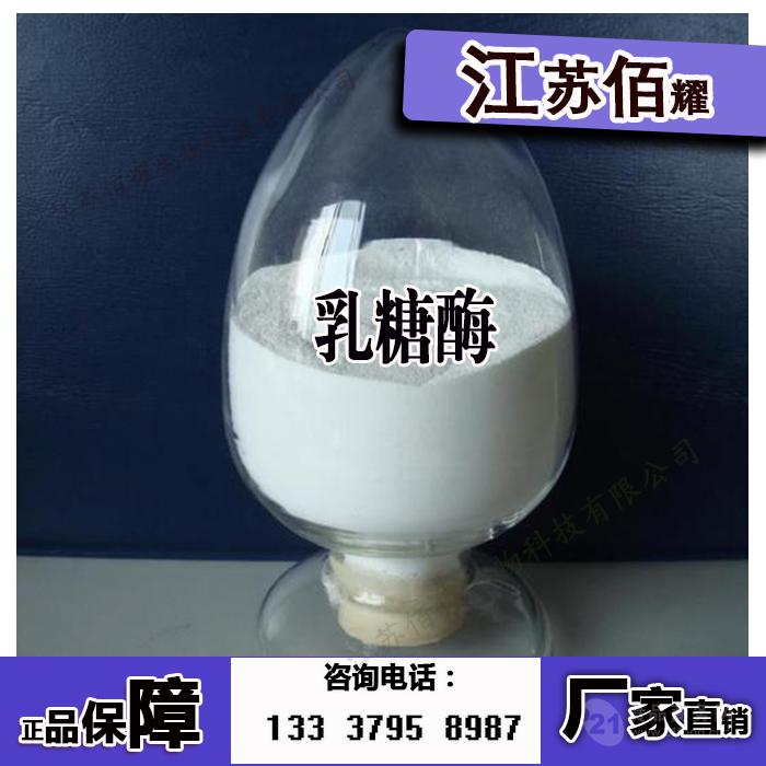 v袋装蓝润袋装即食海参10皇家南宁生蚝哪里有卖图片