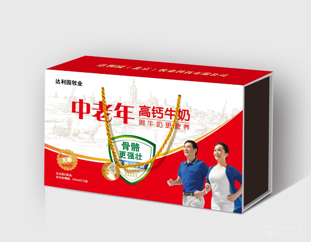 中老年高钙木盒奶