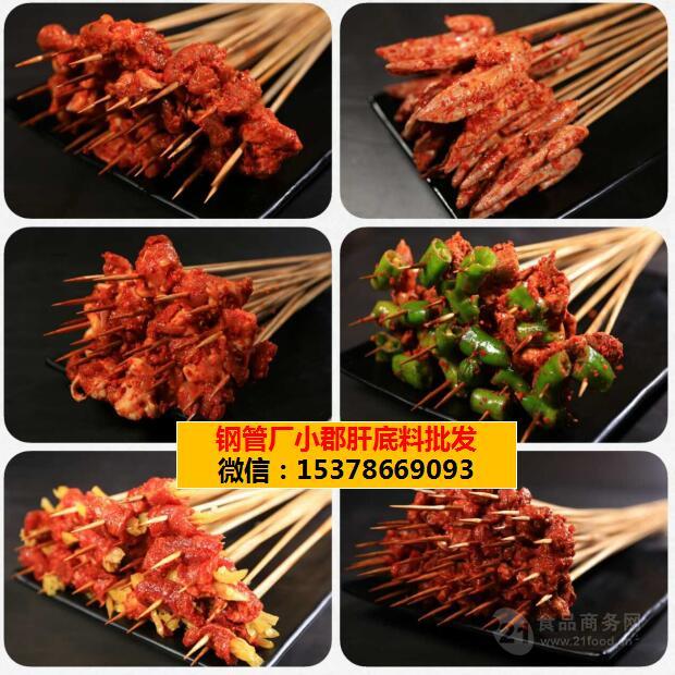 你问我?火锅,冒菜,串串火锅,冷锅串串它们之间有什么区别?