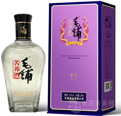 毛铺紫荞酒
