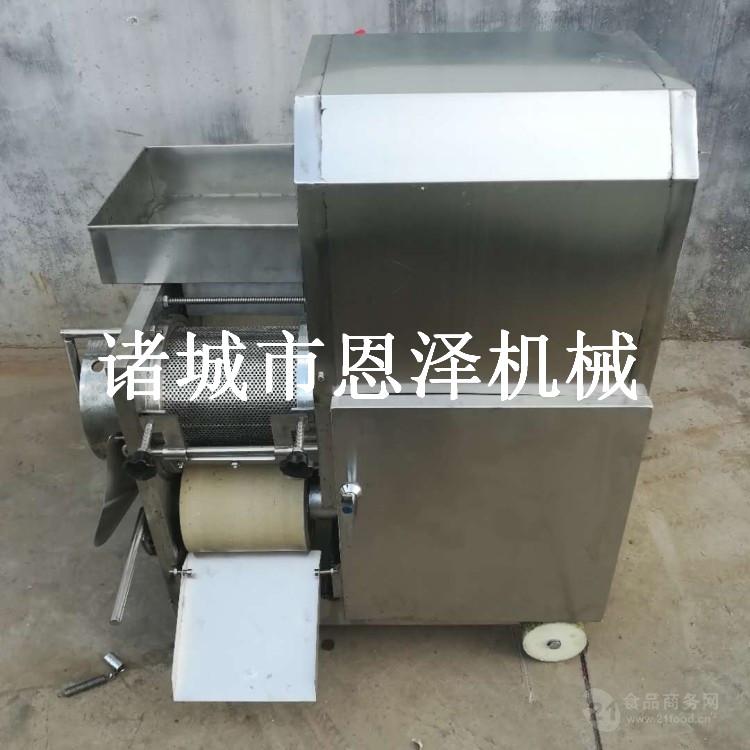 厂家直销淡水鱼去刺机 泥鳅采肉机价格 去刺去骨机器厂家