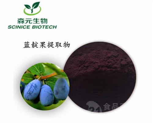 柯拉果提取物20:1 斯诺特热销柯拉果粉