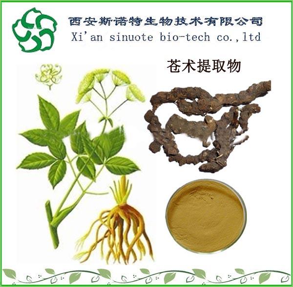 苍术提取物规格201苍术速溶粉斯诺特生物