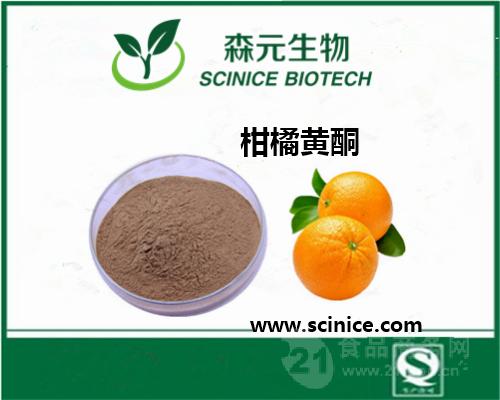 柑橘黄酮 60 专业厂家供应-食品商务网