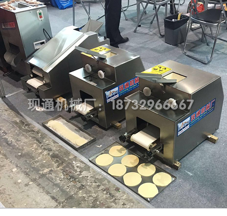 现通机械小型仿手工饺子皮机 全自动商用出饺子皮机