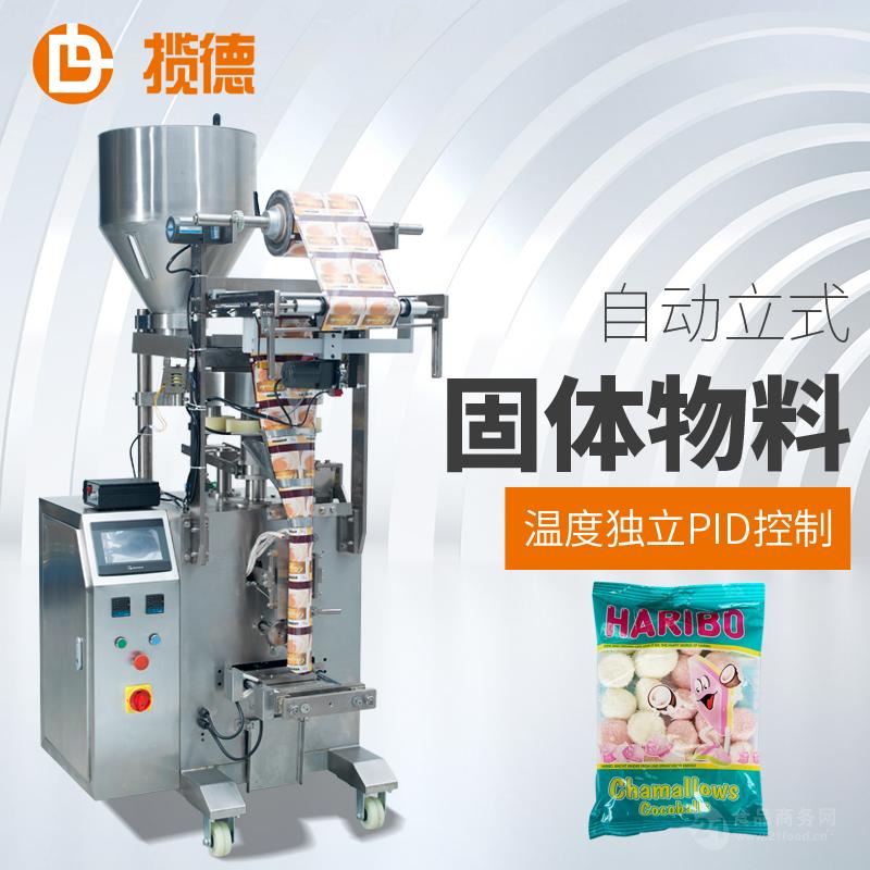 可调式避震器适配丰田卡罗拉处理底盘过高进步控制_车家号_发现车日子_轿车之家