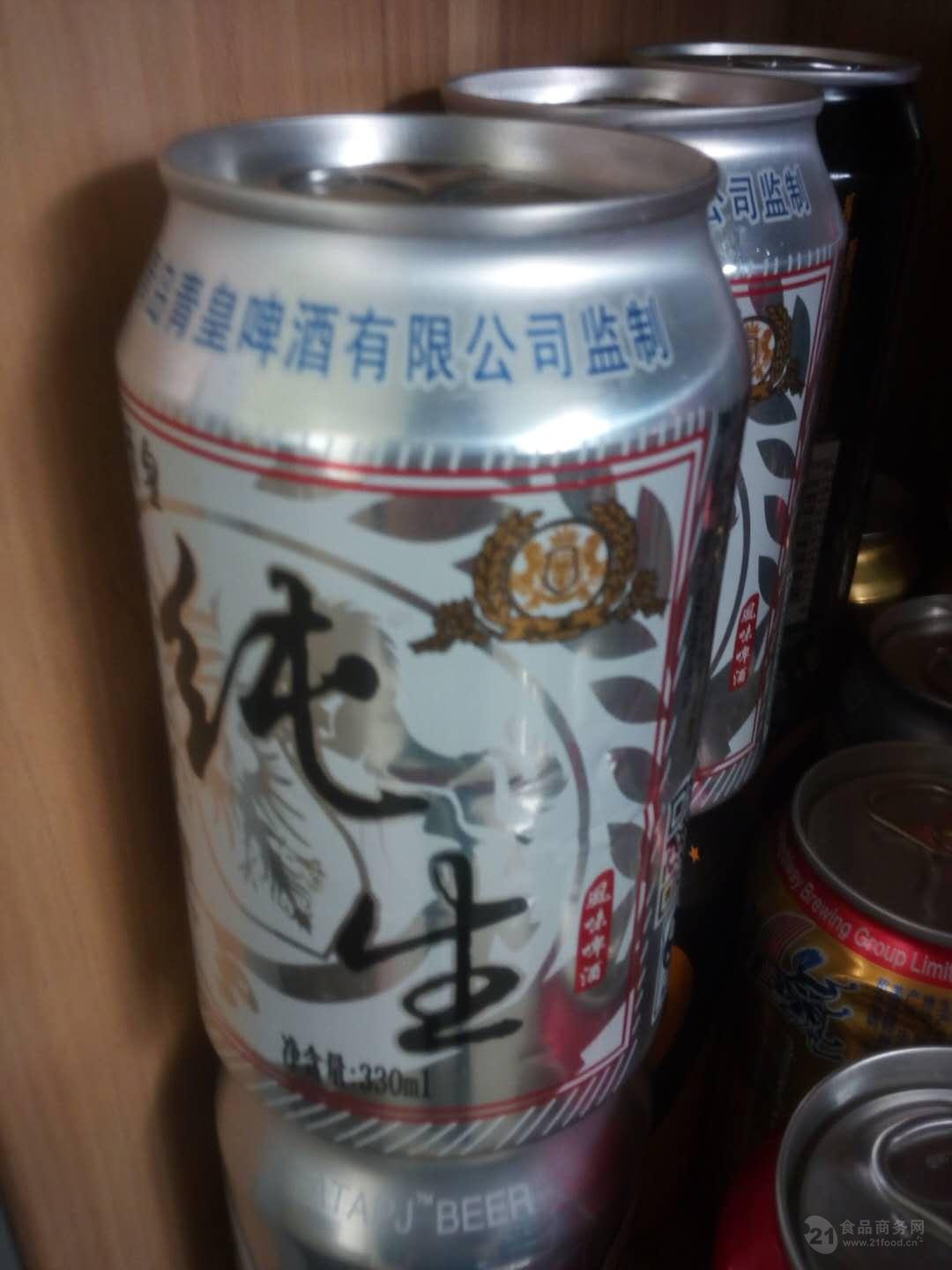 厂家大量供应330ml易拉罐啤酒