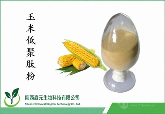 玉米肽厂家,批发商,价格表/品牌/图片-食品商务网