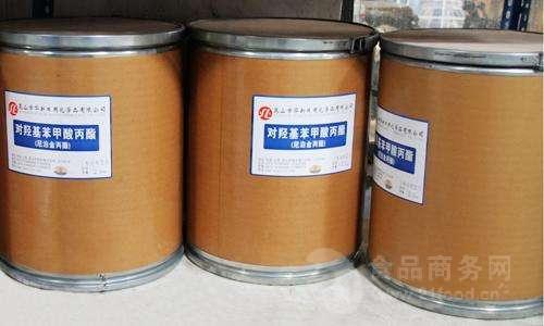 食品级尼泊金乙酯用途添加量
