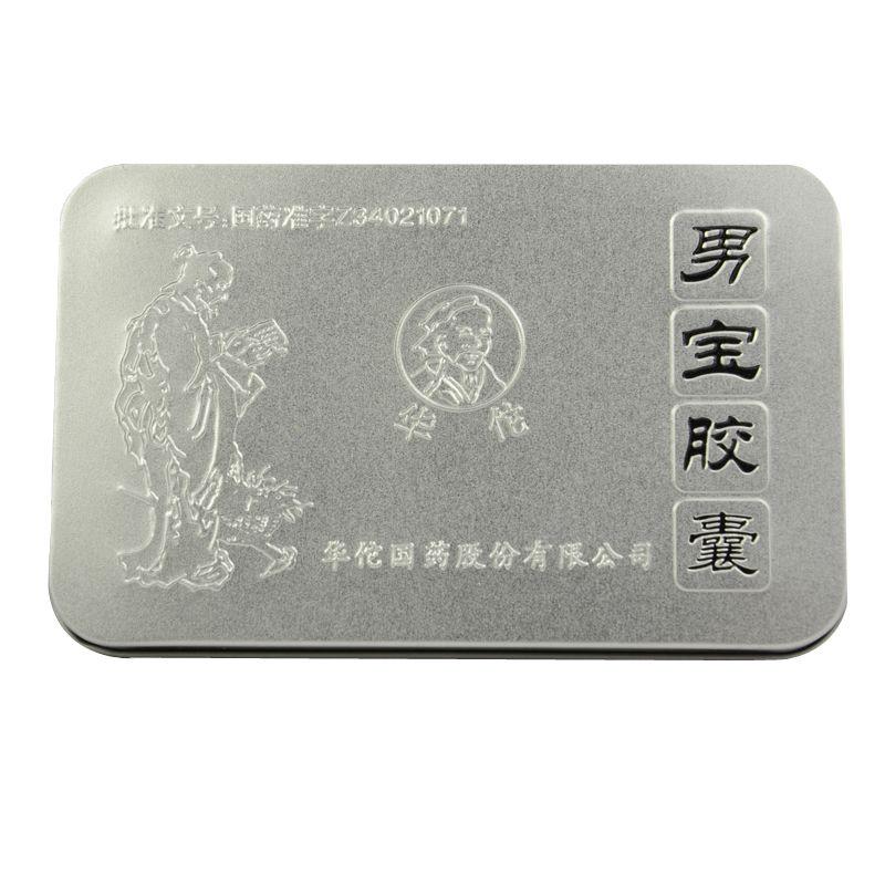 华佗男宝胶囊【多少钱一盒】正品价格(中国 亳州)