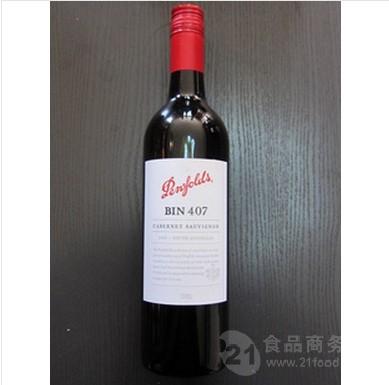 奔富(bin389)批发价、奔富红酒专卖、上海进口