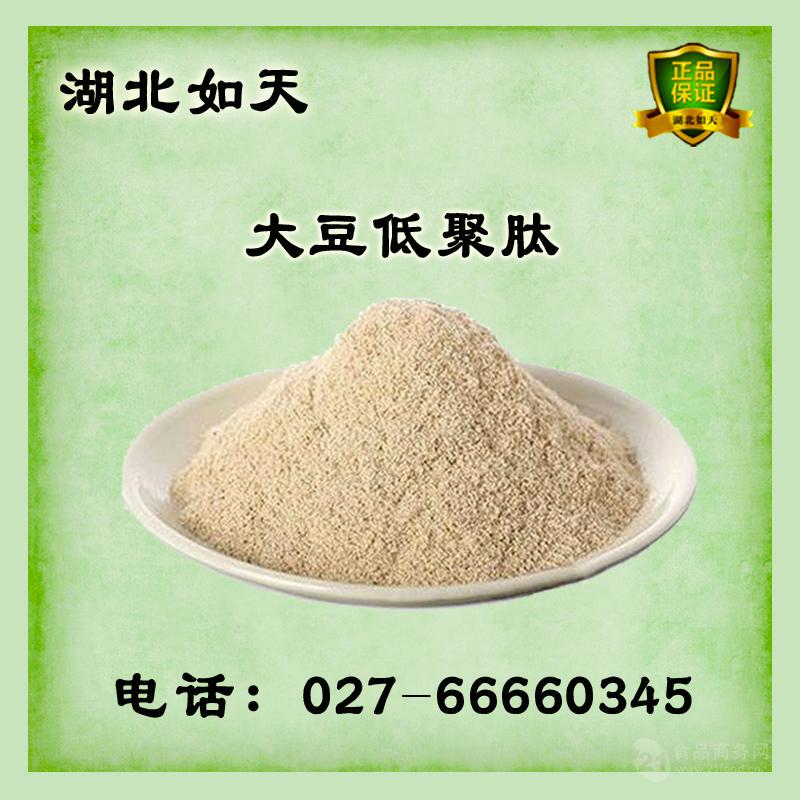 大豆肽粉的作用-中国 湖北