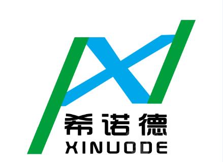 北京希诺德科技有限公司