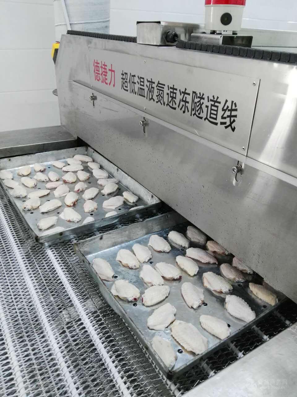 隧道式海参鲍鱼液氮速冻机 深圳 德捷力-食品商务网