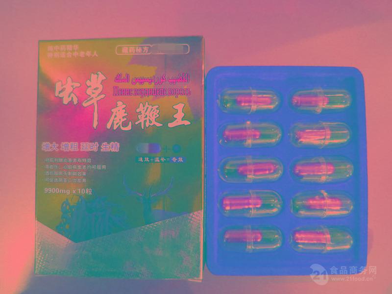 虫草鹿鞭王 官方网站&&统一销售