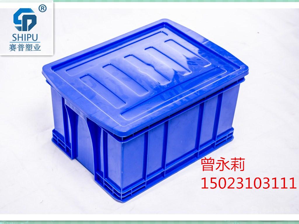 工业自动化系统储存周转箱 品质保证_重庆__塑