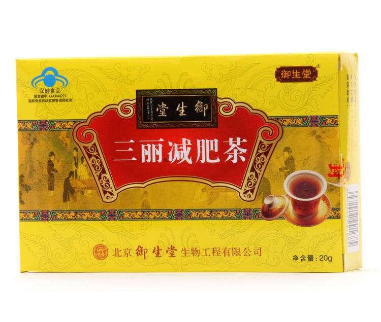 御生堂三丽牌减肥茶 多少钱