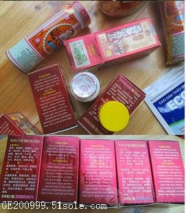 虎骨风湿根治王【新闻追踪报道】价格稳定价格-产品报价