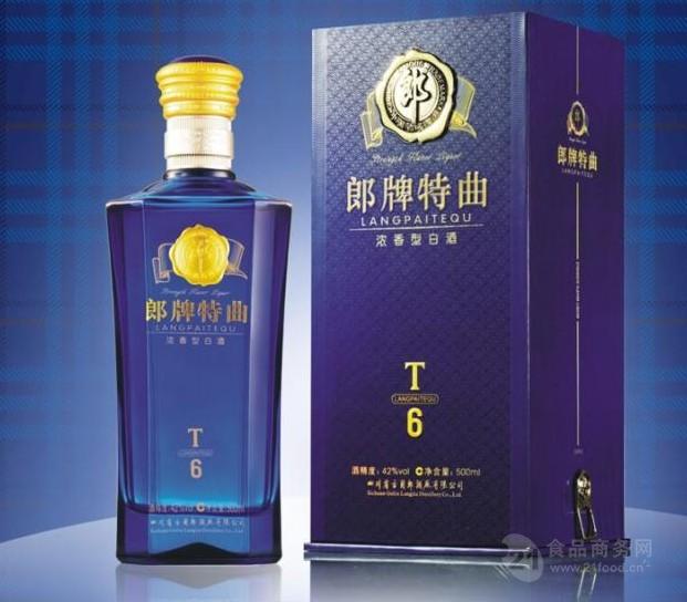上海郎酒价格表郎酒t6订购郎酒专卖价格