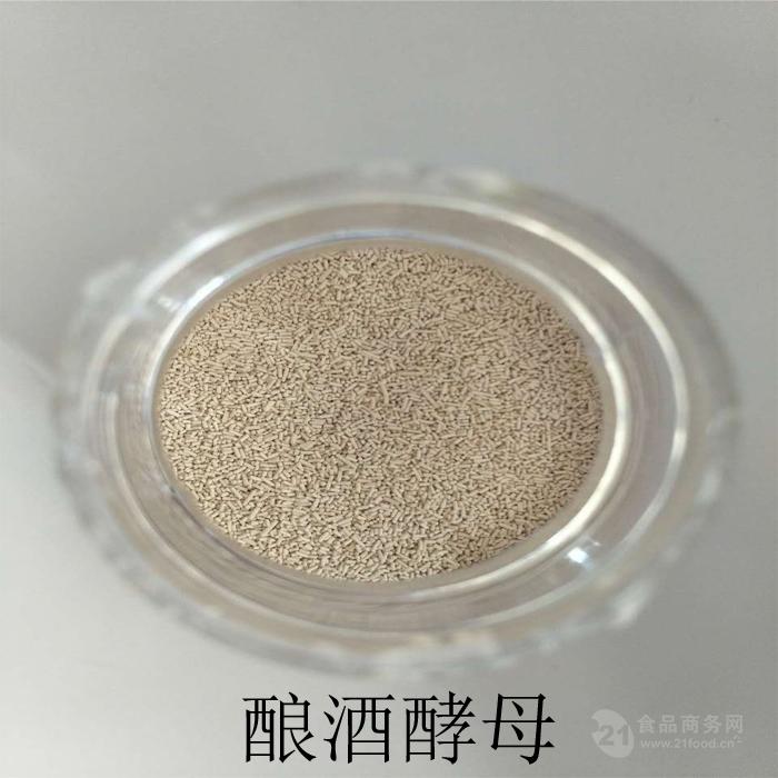 酿酒酵母