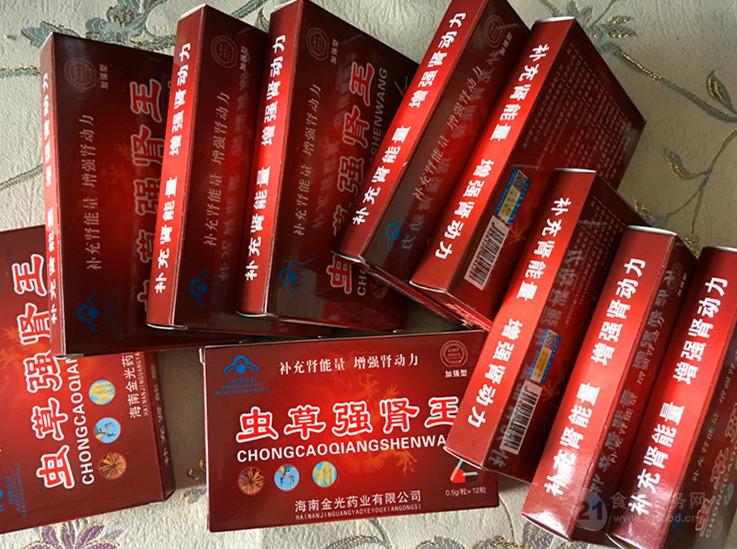 虫草强肾王正品效果好(中国 海南省-深圳市天发商贸有限公司