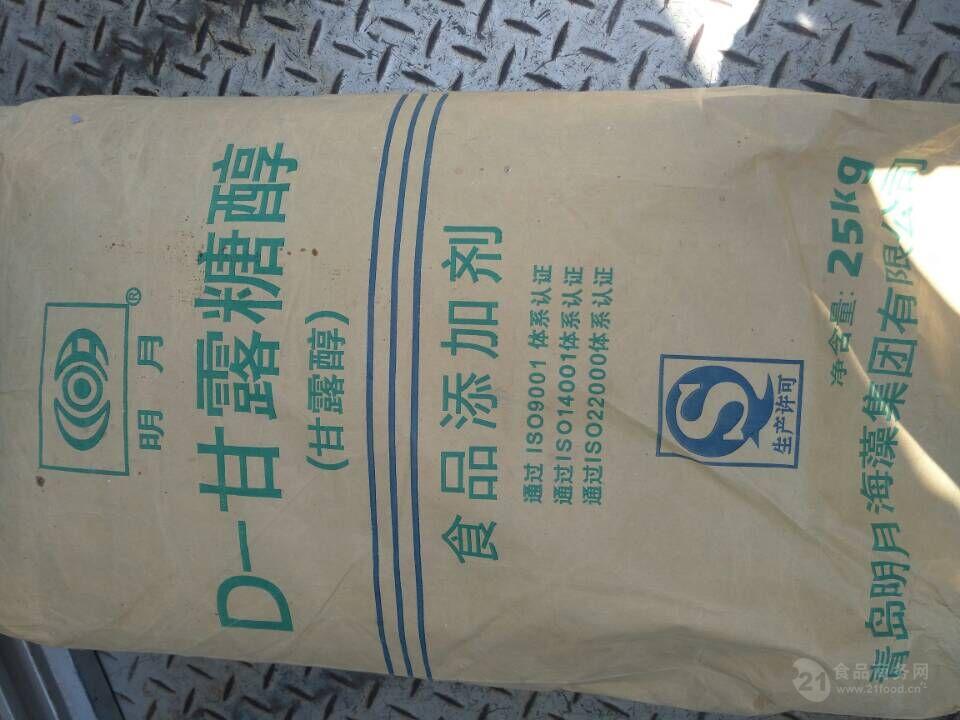 食品添加剂甘露醇