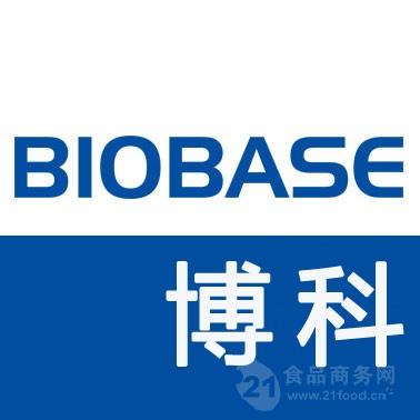 其它产品 主要产品: 品牌产品    博科-公司信息济南翔天生物科技