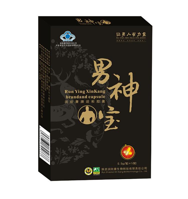 男神宝胶囊多少钱一盒//效果(图片)官网揭秘