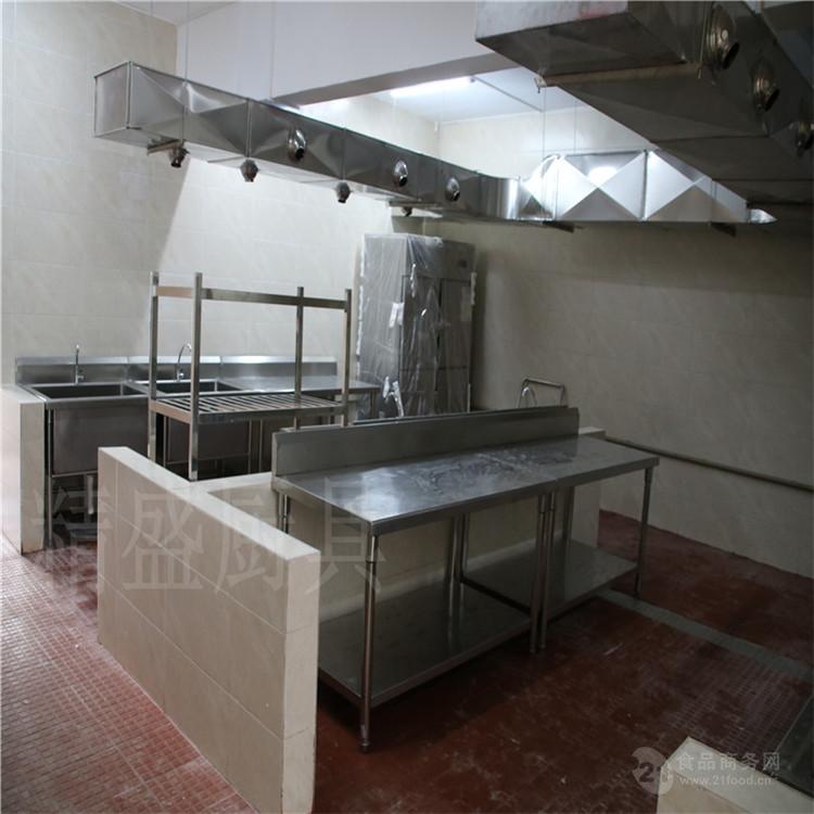 学校厨房厨具方案设计 食堂厨房改造 酒店厨具设备加工
