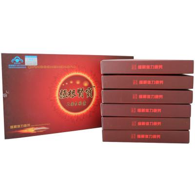鸿升牌强根肾宝胶囊多少钱一盒《效果怎么样》