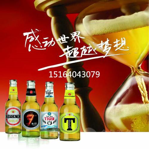 啤酒厂招聘_青岛汇海铭洋啤酒有限公司打造强势啤酒 美林小镇啤酒(2)