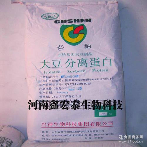 80%火腿肠千叶豆腐 厂家直销优质天然大豆分