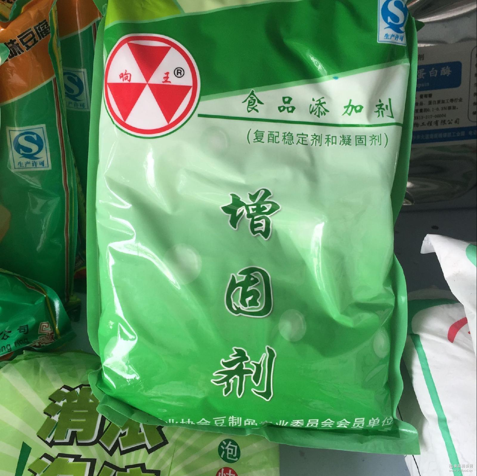 稳定剂豆制品凝固剂1kg装增固剂豆腐增筋保水细腻劲道