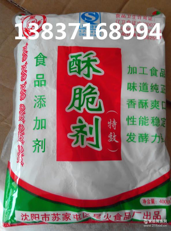  ձ 400  ִ 黨 ɼ ʳƷӼ