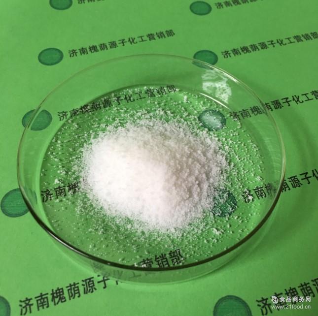 化妆品级【25kg 司盘60 食品级 袋】 山梨醇酐单硬脂酸酯