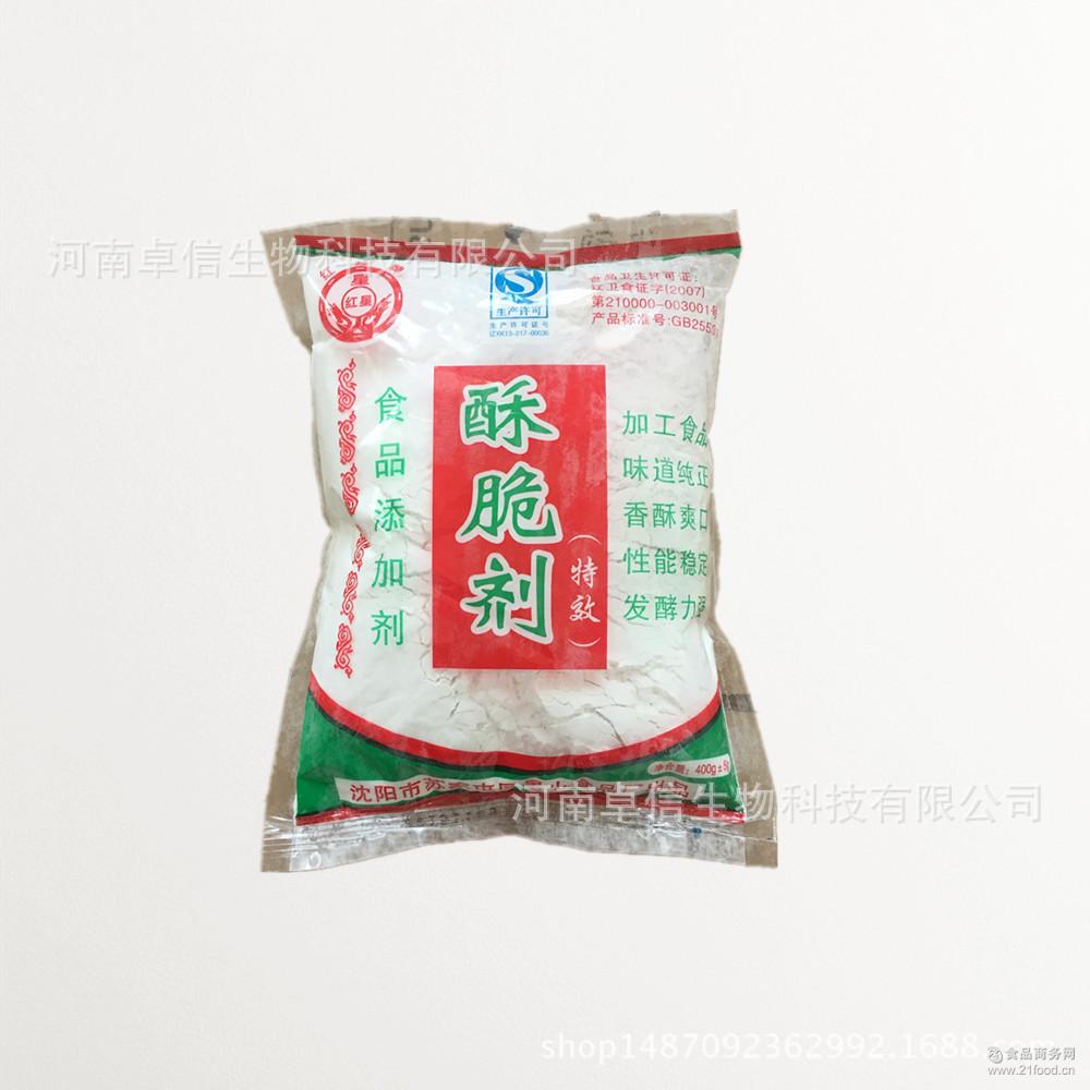 黨 ִ  ձ ֻ ʳƷ  400/