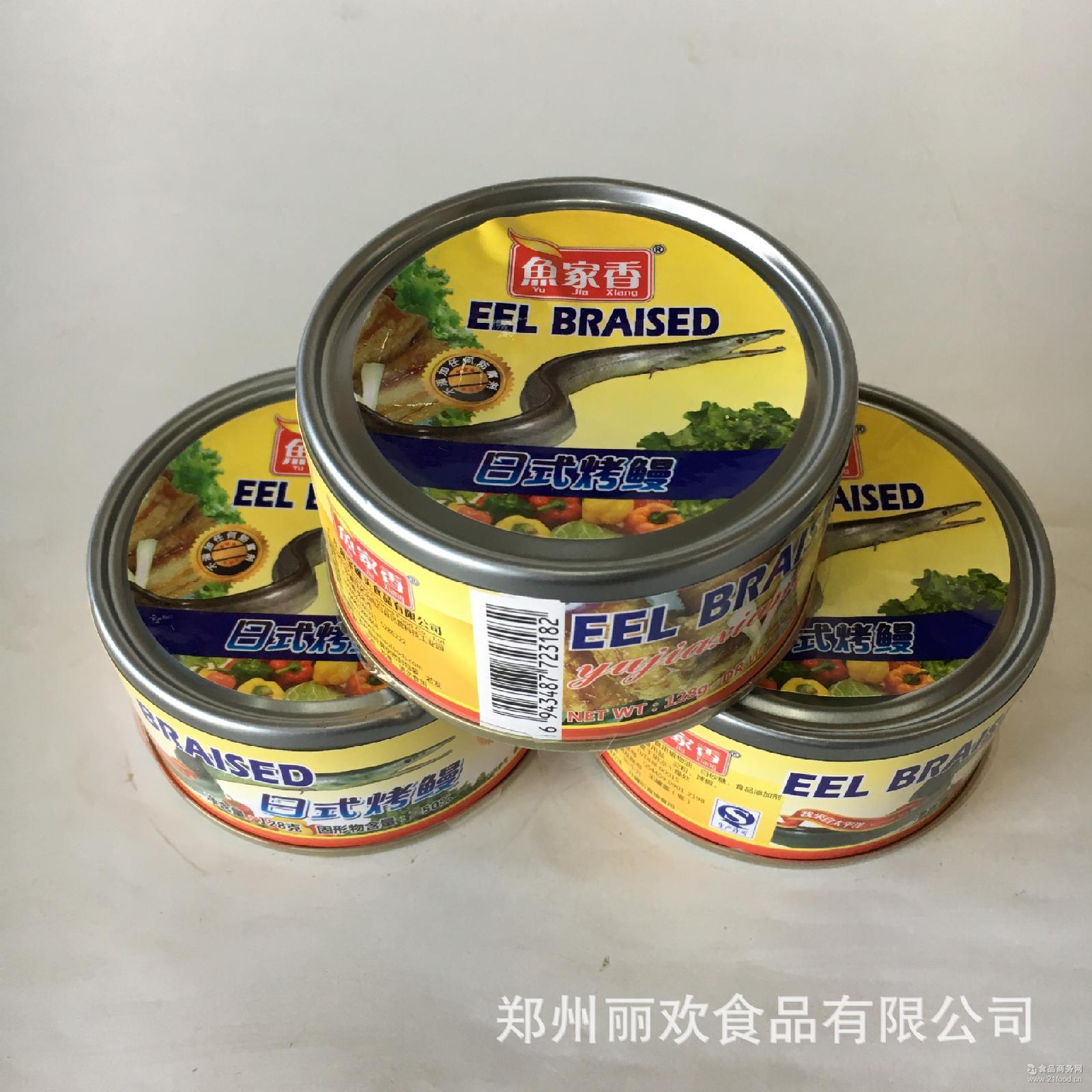 食品类 罐头食品 水产罐头 > 即食特产零食 寿司原料 户外罐头 鱼家香