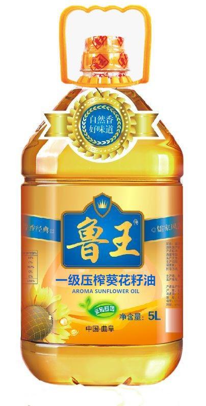 鲁王一级压榨葵花籽油5l