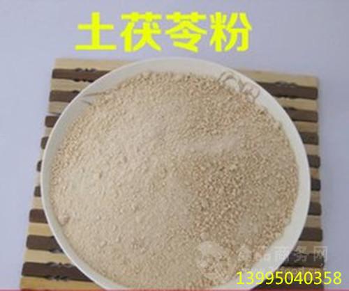 土茯苓粉 土茯苓原粉 土茯苓纯粉 量大从优
