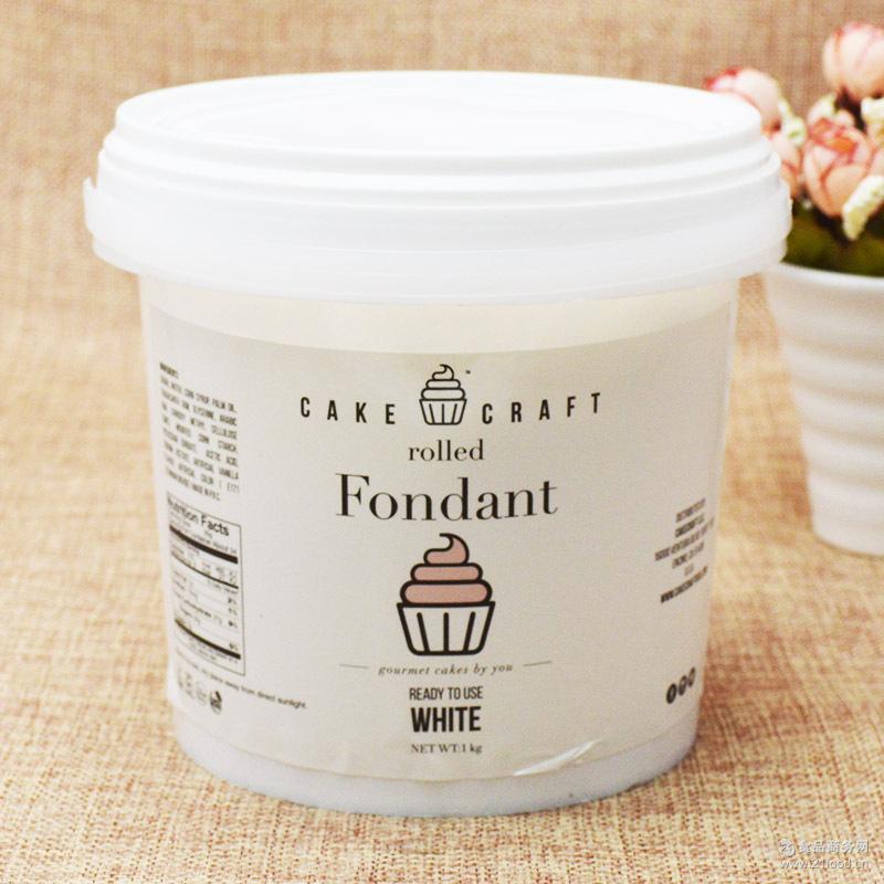 翻糖膏1kg 凯特可服特翻糖 美国cake craft