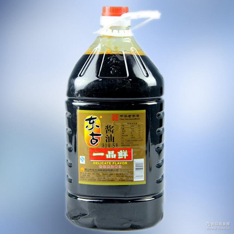 һƷʽ5l*2Ͱ
