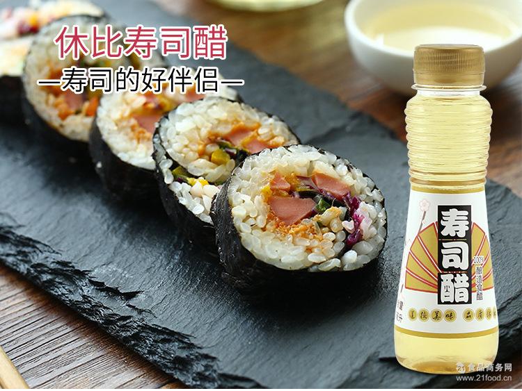 寿司料理 寿司拌饭专用 日本寿司 寿司用休比寿司醋 原包装100ml