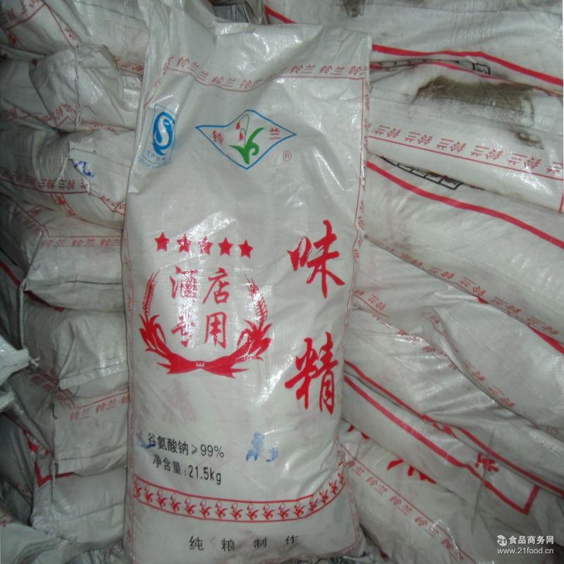 无盐味精 厂家直销 山东铃兰味精