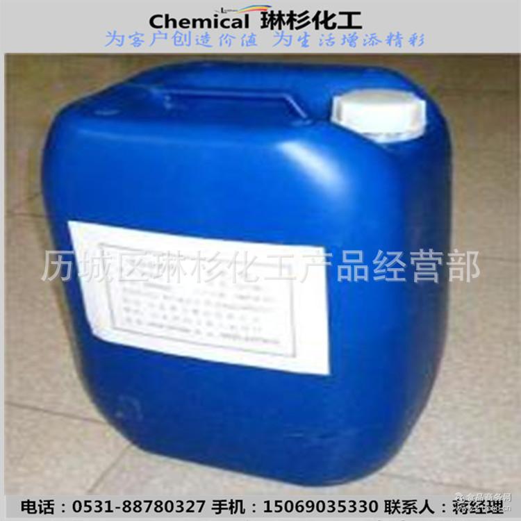 一桶起订 甜味剂乳酸钠 乳酸钠 供应 支持网拍 济南现货出售