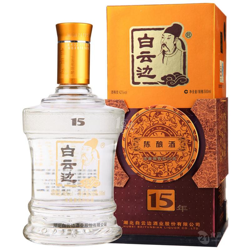 石家庄白云边酒42度15$268/瓶