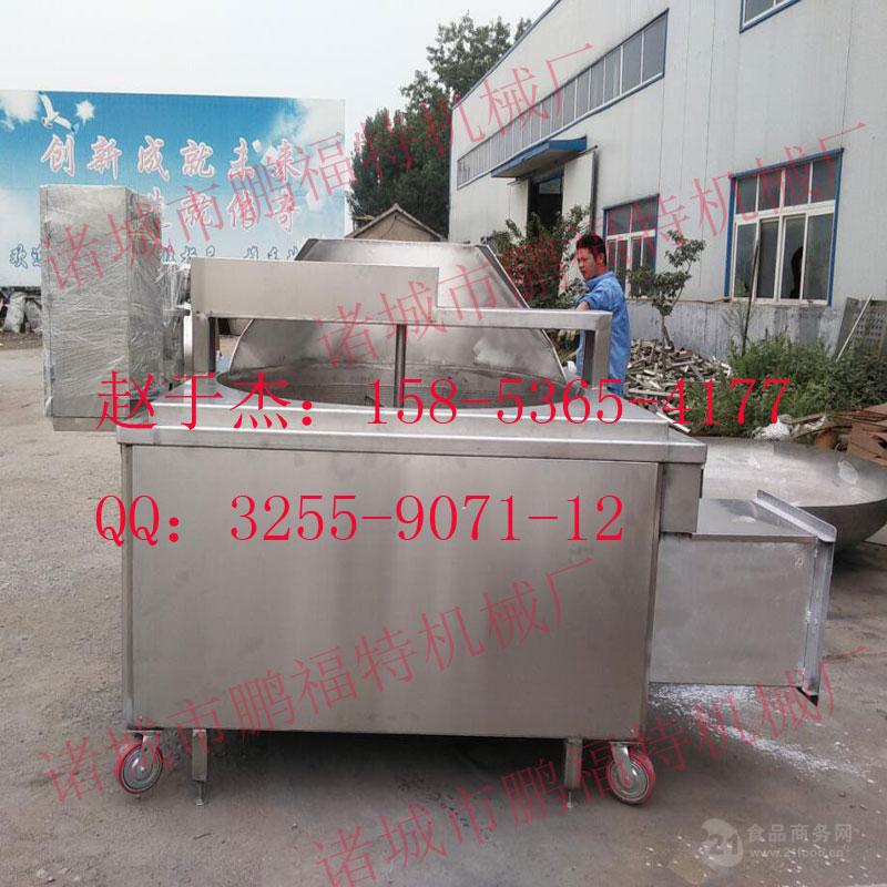 供应鹏福特薯片油炸机 全自动油炸机 供应鹏福特薯片油炸机 全自动油炸机
