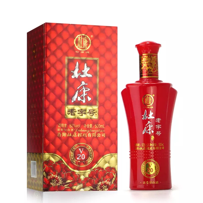 杜康老字号v20酒52度500ml*6(整箱装)浓香型白酒节日婚庆