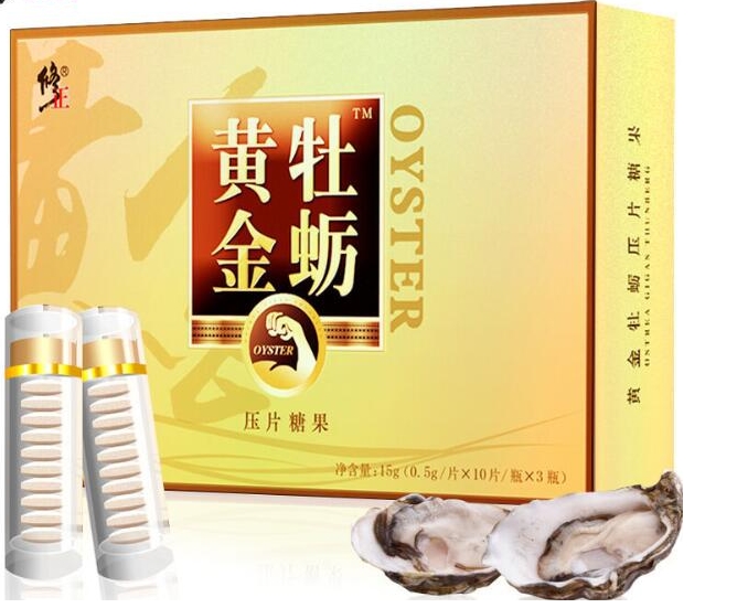 修正黄金牡蛎的功效与作用-食品商务网供应